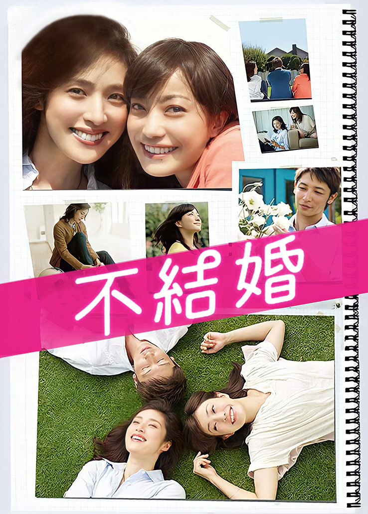 Elles &#8211; 视频合集Part.2 [38V/2G]